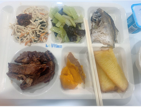 味道还可以